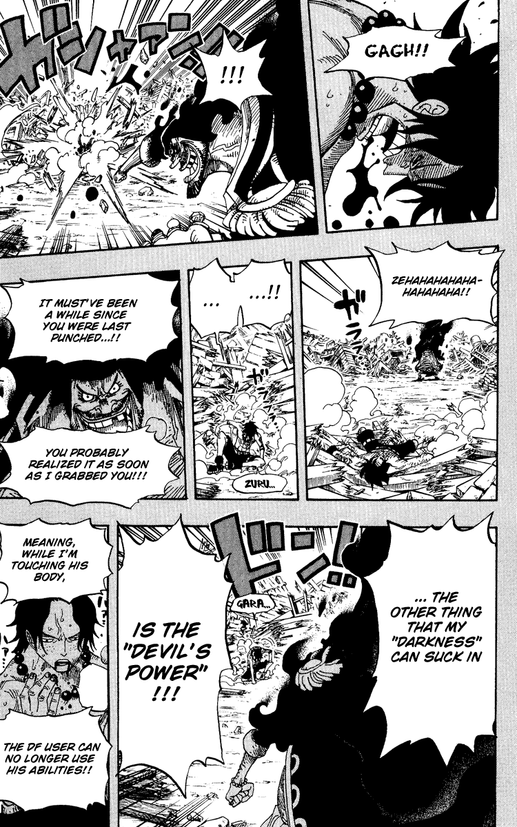 One Piece, Chapter 441 image 21